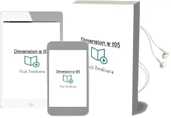 Descargar AudioLibro Dimension w t05 de Yuji Iwahara año 1990