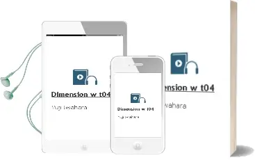 Descargar AudioLibro Dimension w t04 de Yuji Iwahara año 1990