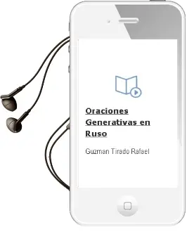 Descargar AudioLibro Oraciones Generativas en Ruso de Guzman Tirado Rafael año 1990
