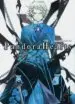 AudioLibro Pandora Hearts t14 de Jun Mochizuki