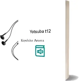 Descargar AudioLibro Yotsuba t12 de Kiyohiko Azuma año 1990