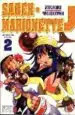 AudioLibro Saber Marionette nº 2 de Satoru Akahori