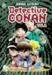 AudioLibro Detective Conan ii nº 24 de Gosho Aoyama