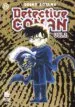 AudioLibro Detective Conan ii nº 25 de Gosho Aoyama