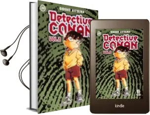 Descargar AudioLibro Detective Conan ii nº 39 de Gosho Aoyama año 2005