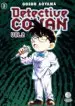 AudioLibro Detective Conan ii nº 3 de Gosho Aoyama