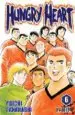 AudioLibro Hungry Heart nº 6 de Yoichi Takahashi