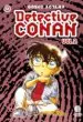 AudioLibro Detective Conan ii nº 51 de Gosho Aoyama