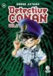 AudioLibro Detective Conan ii nº 16 de Gosho Aoyama