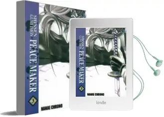 Descargar AudioLibro Shinsen Gumi Imon Peacemaker nº3 de Manae Chrono año 2006