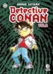 AudioLibro Detective Conan ii nº 56 de Gosho Aoyama