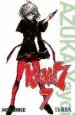 AudioLibro Koi koi Seven nº 7 de Morishige