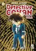 AudioLibro Detective Conan ii nº 62 de Gosho Aoyama