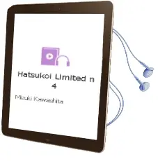Descargar AudioLibro Hatsukoi Limited nº 4 de Mizuki Kawashita año 2012
