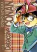 AudioLibro Detective Conan nº 6 (Nueva Edicion) de Gosho Aoyama