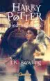 AudioLibro Harry Potter y la Piedra Filosofal (Rustica) de J.K. Rowling