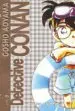 AudioLibro Detective Conan Nueva Edición Nº09 de Gosho Aoyama