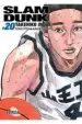 AudioLibro Slam Dunk Edición Integral nº 20 de Takehiko Inoue