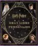 AudioLibro El Gran Libro de los Personajes de Harry Potter de Jody Revenson