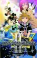 AudioLibro Kingdom Hearts ii nº 7 de Shiro Amano