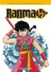 AudioLibro Ranma 1/2 Kanzenban nº 12 de Rumiko Takahashi