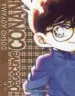 AudioLibro Detective Conan nº 11 de Gosho Aoyama
