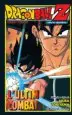 AudioLibro Bola de Drac z el Ultimo Combate de Akira Toriyama