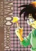 AudioLibro Detective Conan Nueva Edición nº 15 de Gosho Aoyama