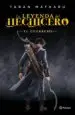 AudioLibro La Leyenda del Hechicero. el Guerrero de Taran Matharu