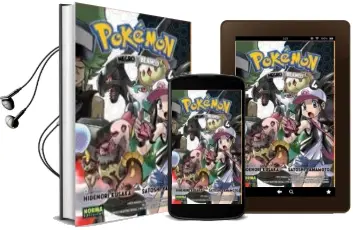 Descargar AudioLibro Pokemon 29: Negro y Blanco 4 de Hidenori Kusaka año 2016