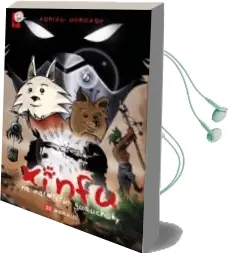 Descargar AudioLibro Xinfu na Maldicion Guauchuky de Adrian Morgade año 2017