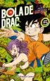 AudioLibro Bola de Drac Color Origen y Cinta Vermella Nº05/08 de Akira Toriyama