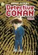 AudioLibro Detective Conan ii nº 89 de Gosho Aoyama