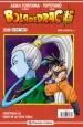 AudioLibro Bola de Drac Serie Vermella Nº214 de Akira Toriyama