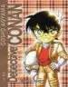 AudioLibro Detective Conan nº 22 (Nueva Edicion) de Gosho Aoyama